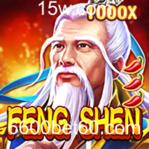 FengShen: Descubra as Aventuras do Novo Fenômeno de Jogos